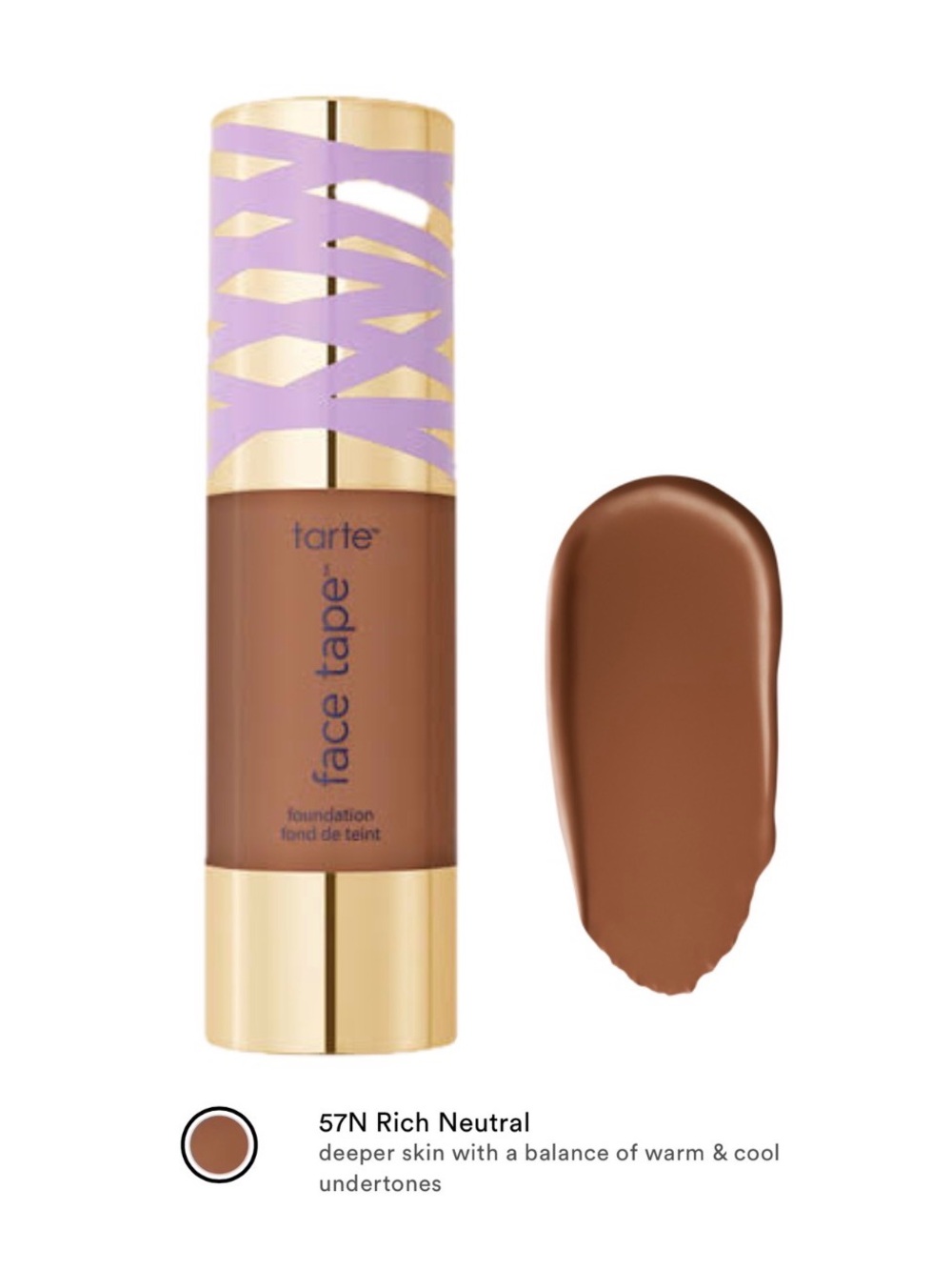 $42 Retail NIB tarte Face Tape Foundation 57N Rich Neutral